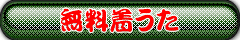 SMAP X}bv̒@